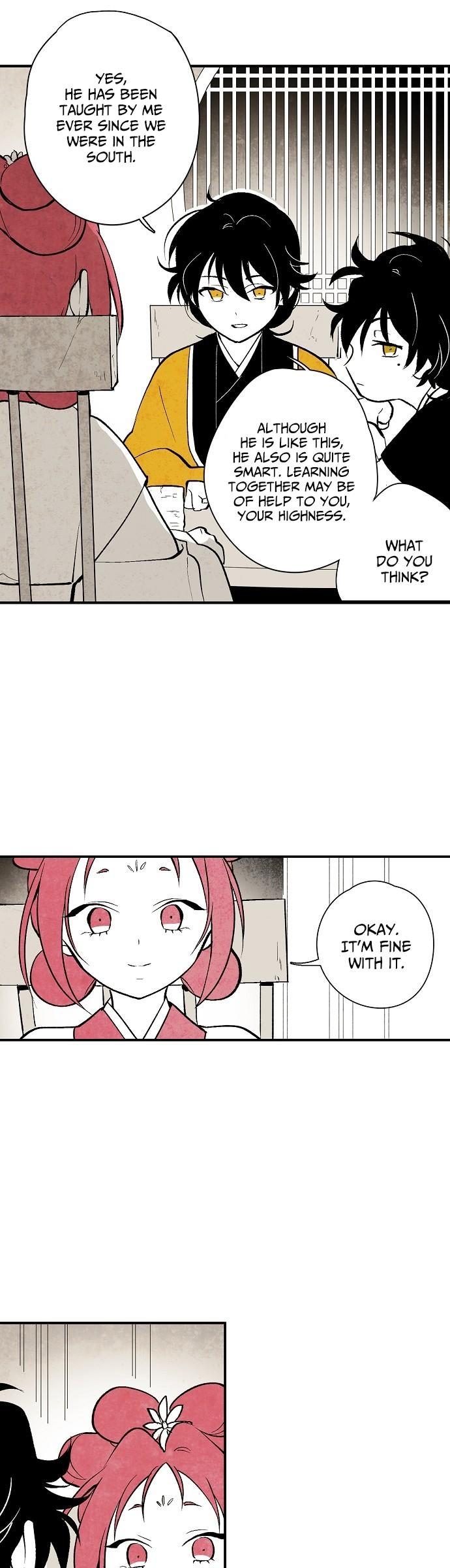 The Flower That Was Bloomed By A Cloud Chapter 7 page 9 - Chapter 7