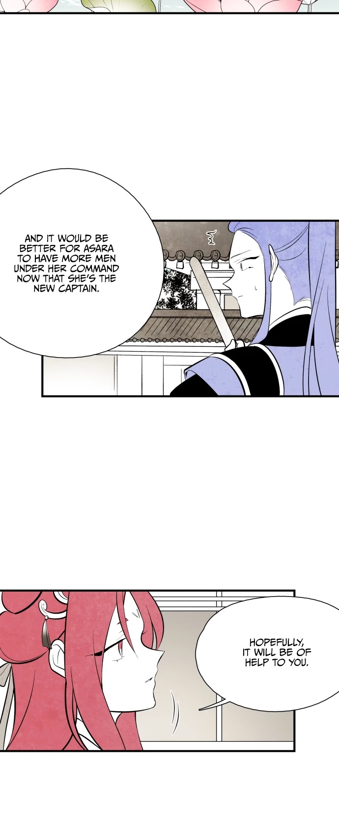 The Flower That Was Bloomed By A Cloud Chapter 70 page 10 - Chapter 70