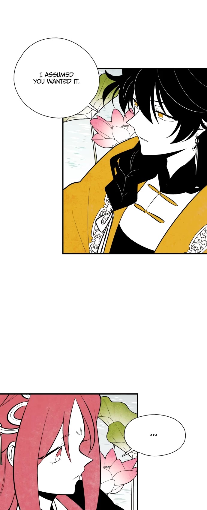 The Flower That Was Bloomed By A Cloud Chapter 70 page 14 - Chapter 70