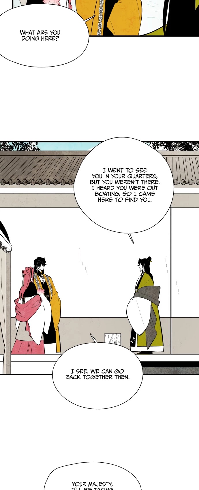 The Flower That Was Bloomed By A Cloud Chapter 70 page 19 - Chapter 70