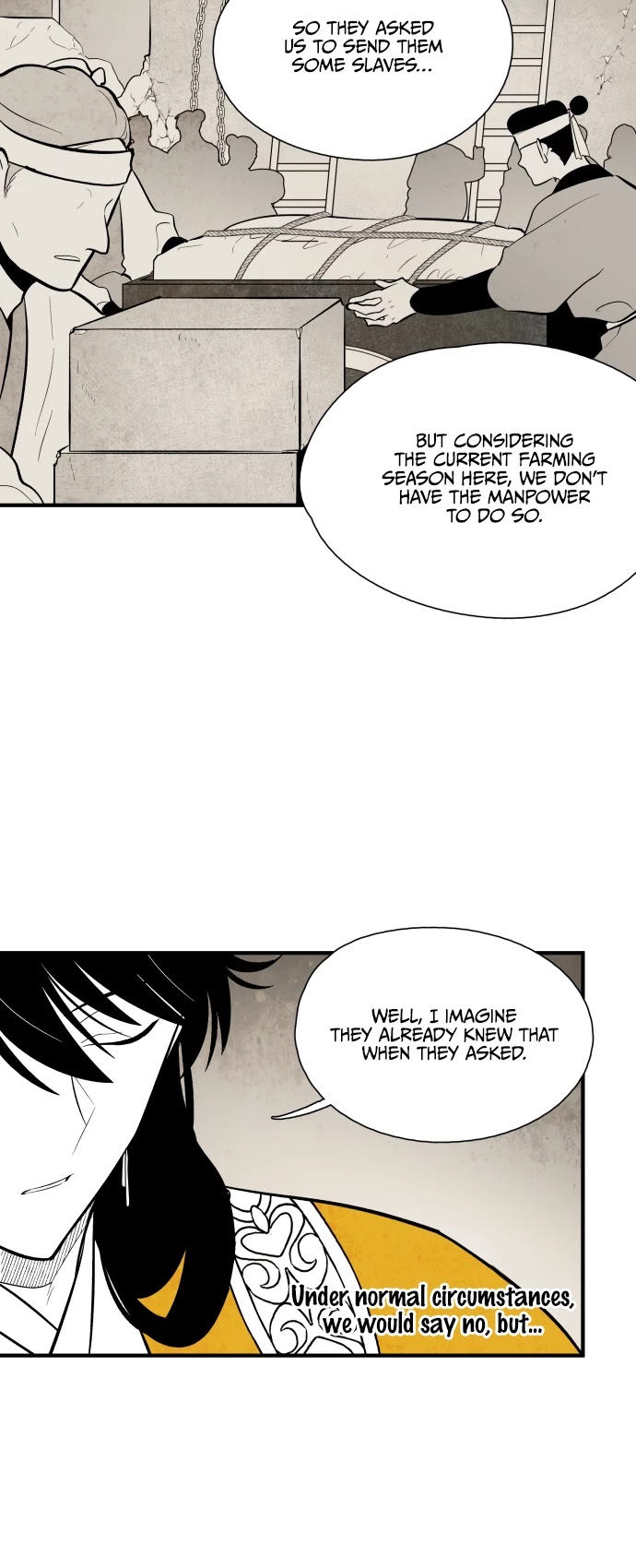 The Flower That Was Bloomed By A Cloud Chapter 70 page 23 - Chapter 70