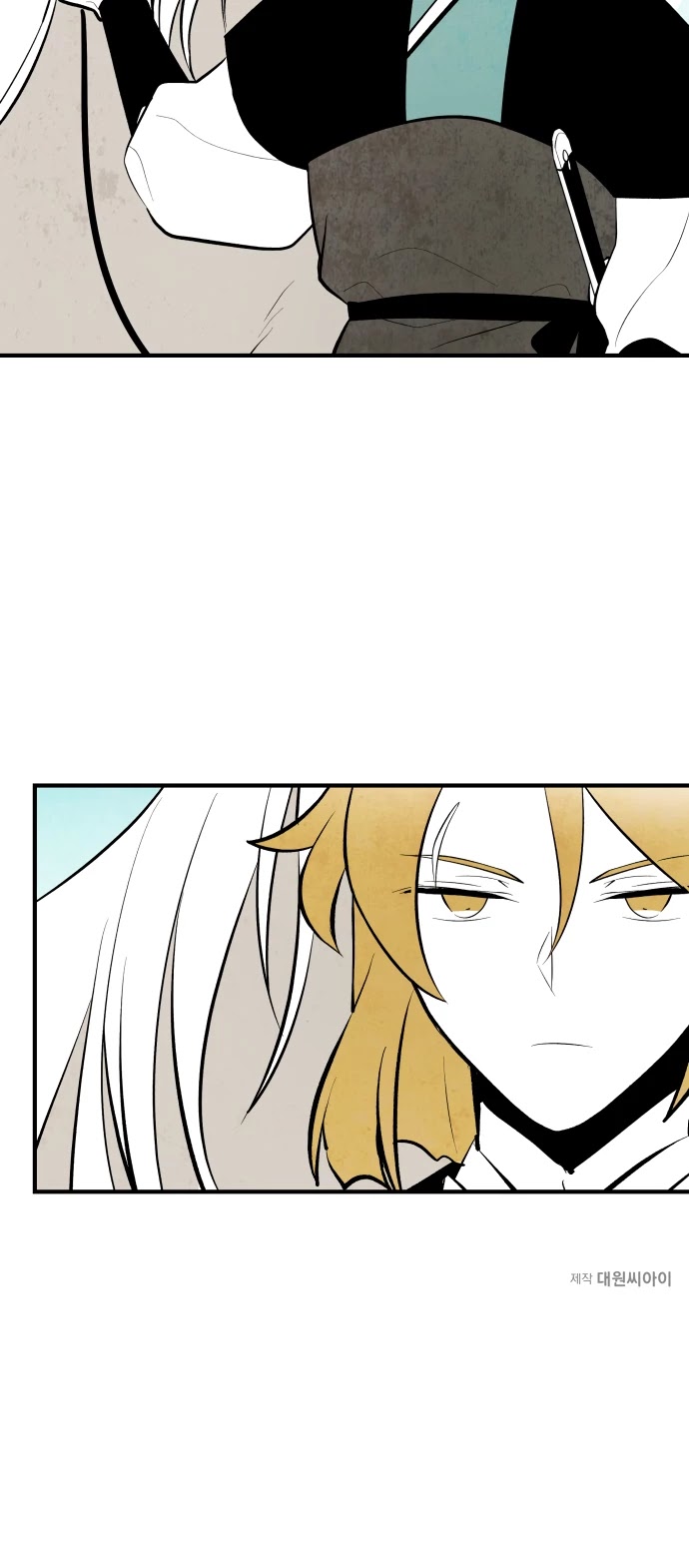 The Flower That Was Bloomed By A Cloud Chapter 70 page 28 - Chapter 70