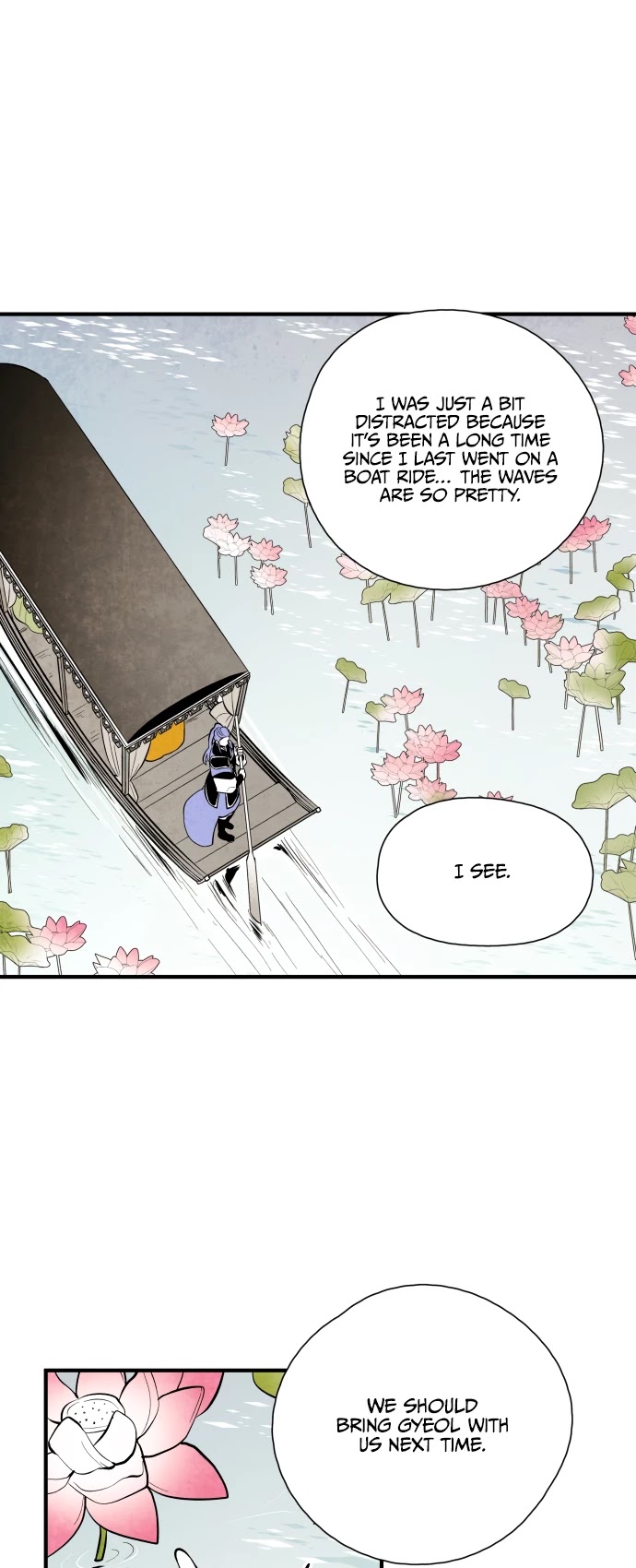 The Flower That Was Bloomed By A Cloud Chapter 70 page 5 - Chapter 70