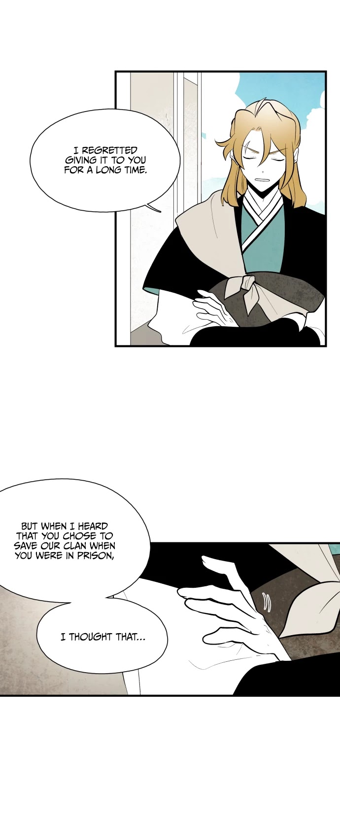 The Flower That Was Bloomed By A Cloud Chapter 71 page 12 - Chapter 71