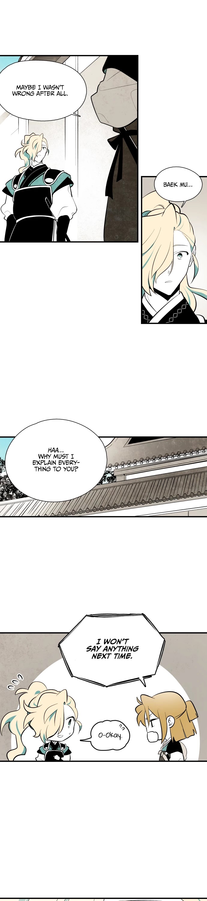 The Flower That Was Bloomed By A Cloud Chapter 71 page 13 - Chapter 71