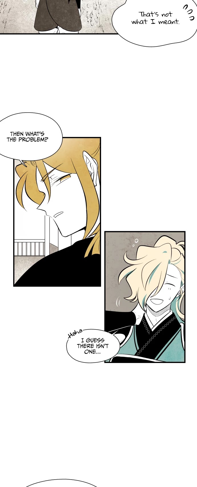 The Flower That Was Bloomed By A Cloud Chapter 71 page 2 - Chapter 71