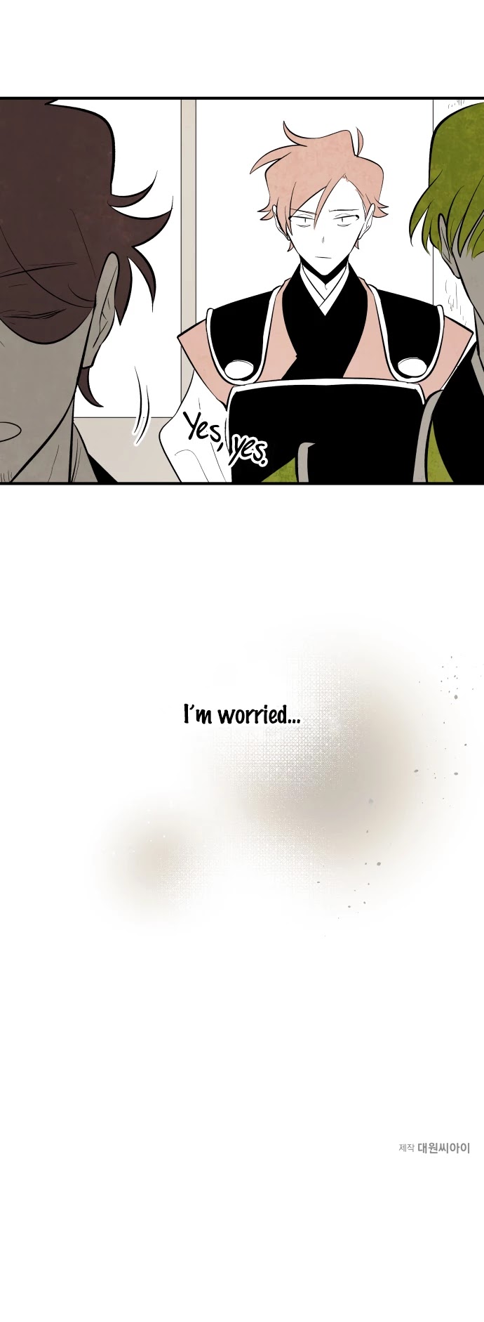 The Flower That Was Bloomed By A Cloud Chapter 72 page 27 - Chapter 72