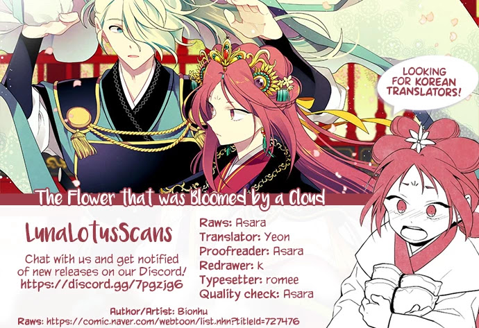 The Flower That Was Bloomed By A Cloud Chapter 72 page 30 - Chapter 72
