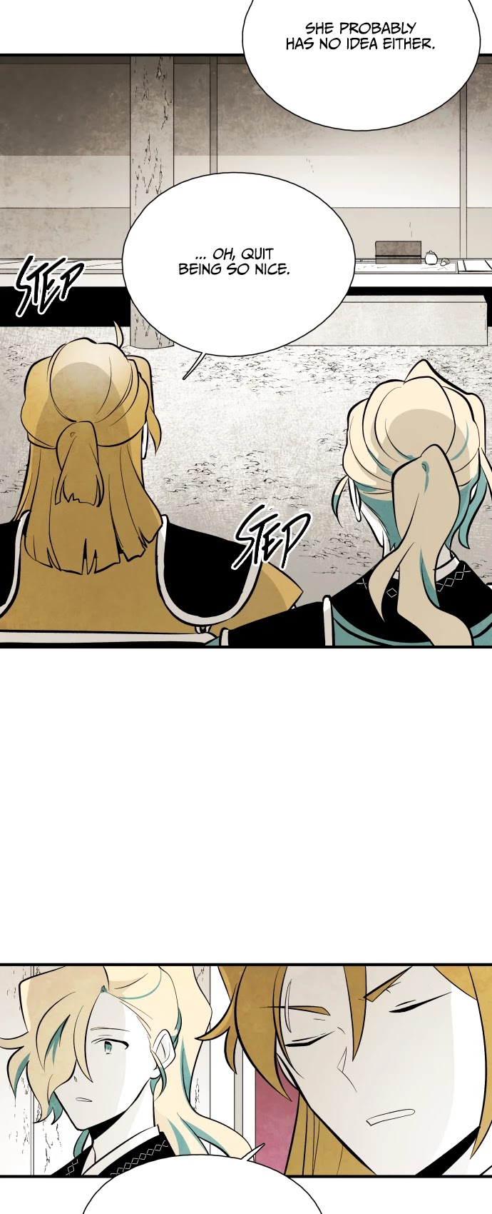 The Flower That Was Bloomed By A Cloud Chapter 73 page 14 - Chapter 73
