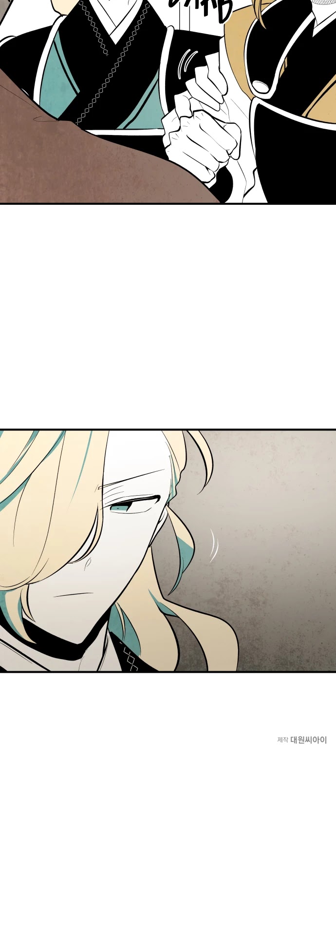 The Flower That Was Bloomed By A Cloud Chapter 73 page 28 - Chapter 73