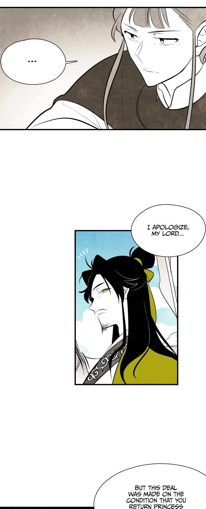 The Flower That Was Bloomed By A Cloud Chapter 74 page 16 - Chapter 74