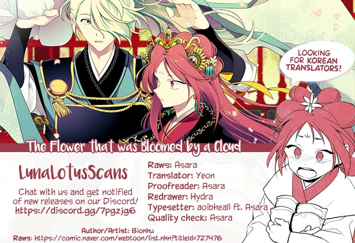 The Flower That Was Bloomed By A Cloud Chapter 74 page 28 - Chapter 74