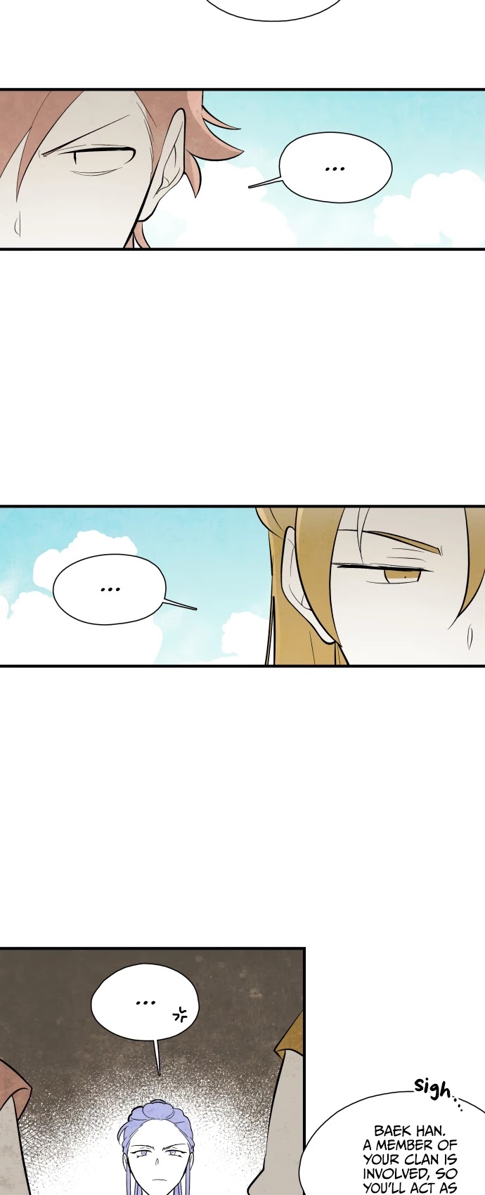 The Flower That Was Bloomed By A Cloud Chapter 74 page 5 - Chapter 74