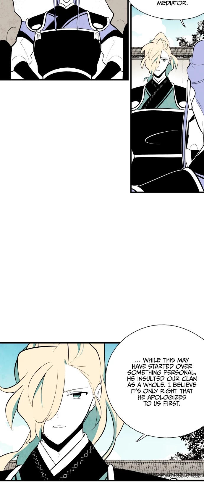 The Flower That Was Bloomed By A Cloud Chapter 74 page 6 - Chapter 74