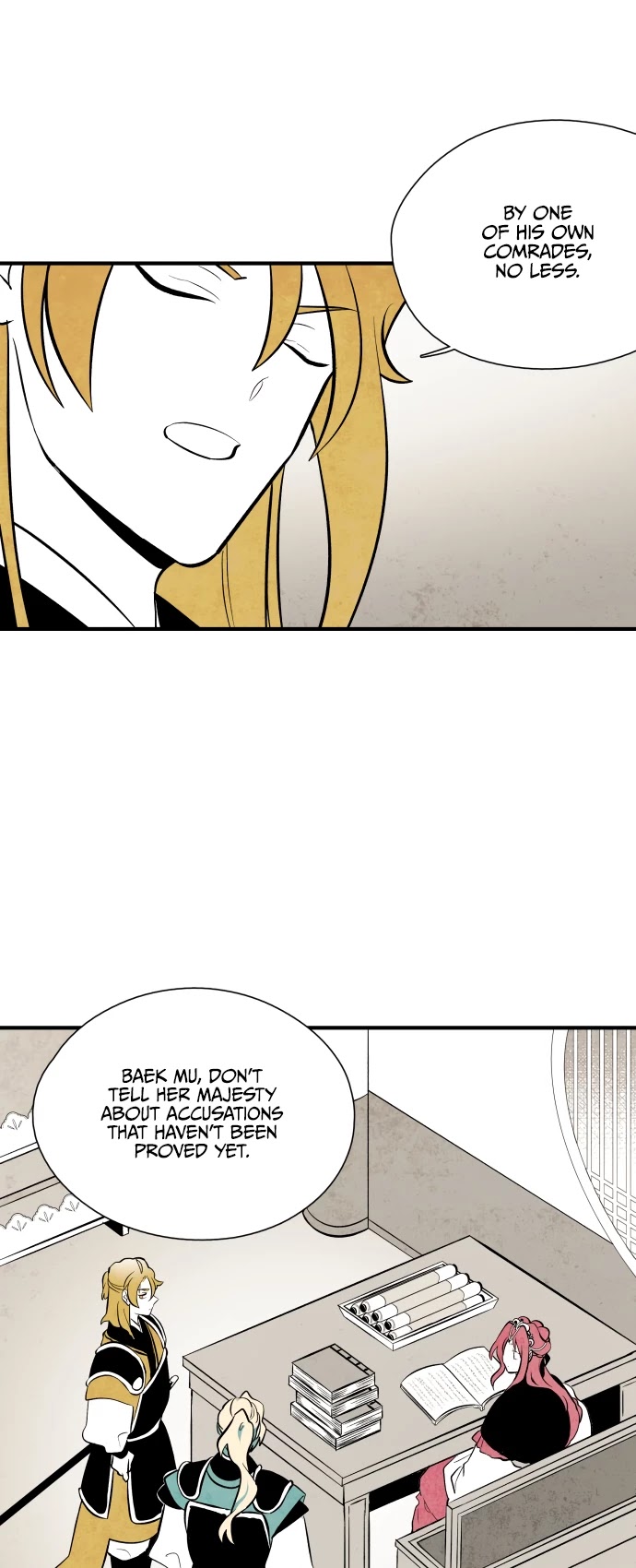 The Flower That Was Bloomed By A Cloud Chapter 75 page 21 - Chapter 75