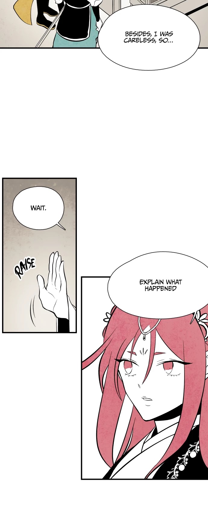 The Flower That Was Bloomed By A Cloud Chapter 75 page 22 - Chapter 75