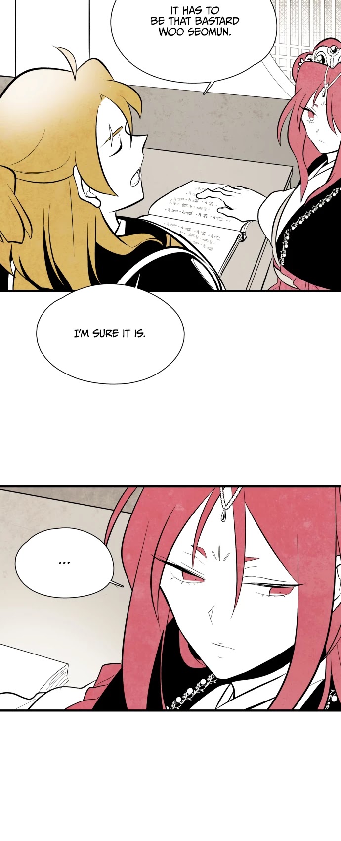 The Flower That Was Bloomed By A Cloud Chapter 75 page 25 - Chapter 75