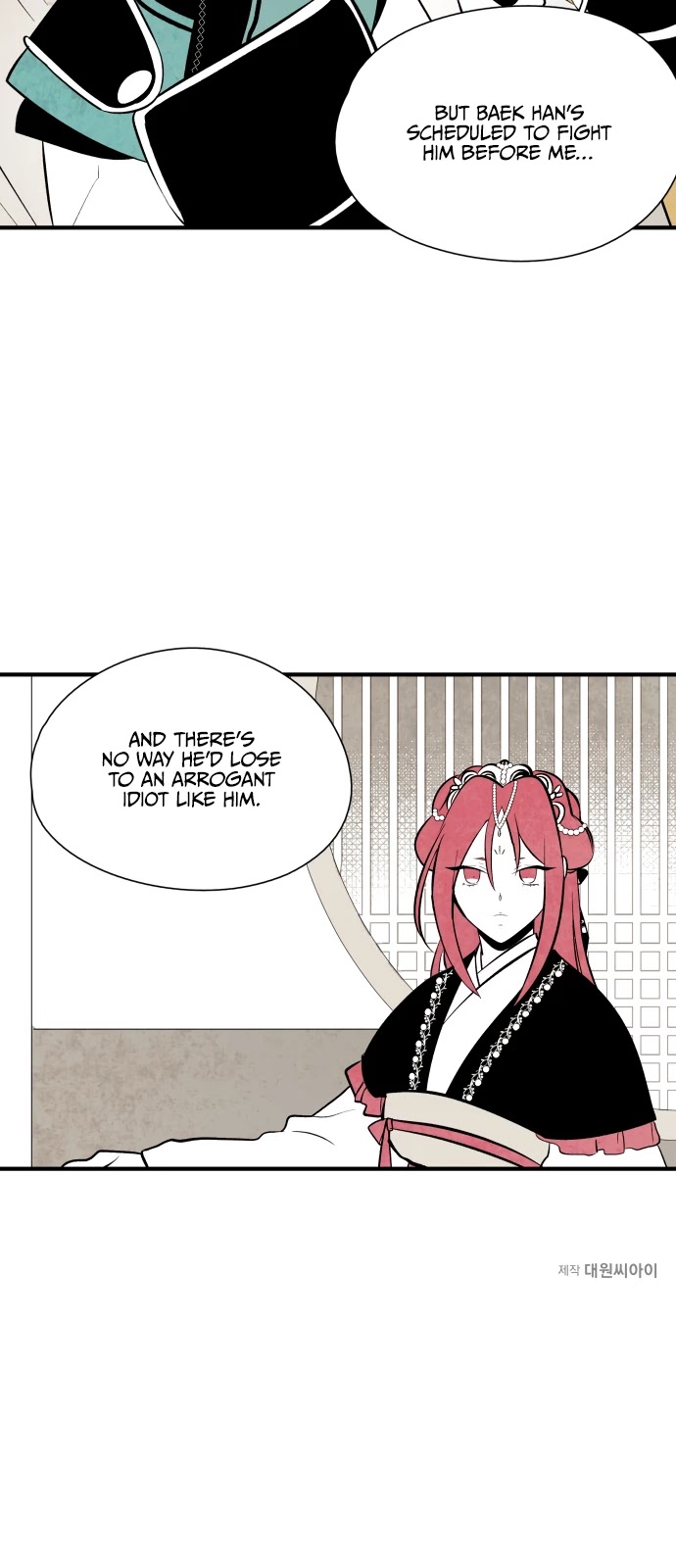 The Flower That Was Bloomed By A Cloud Chapter 75 page 27 - Chapter 75
