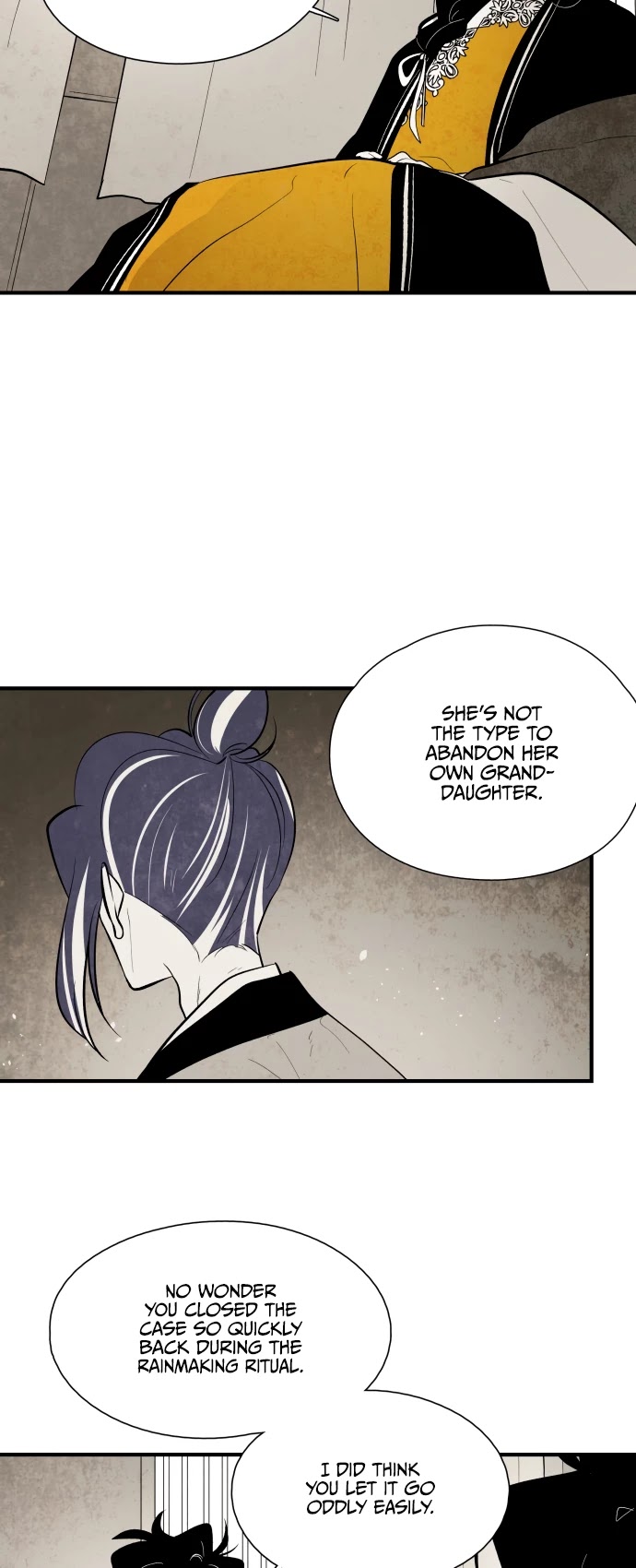 The Flower That Was Bloomed By A Cloud Chapter 75 page 6 - Chapter 75