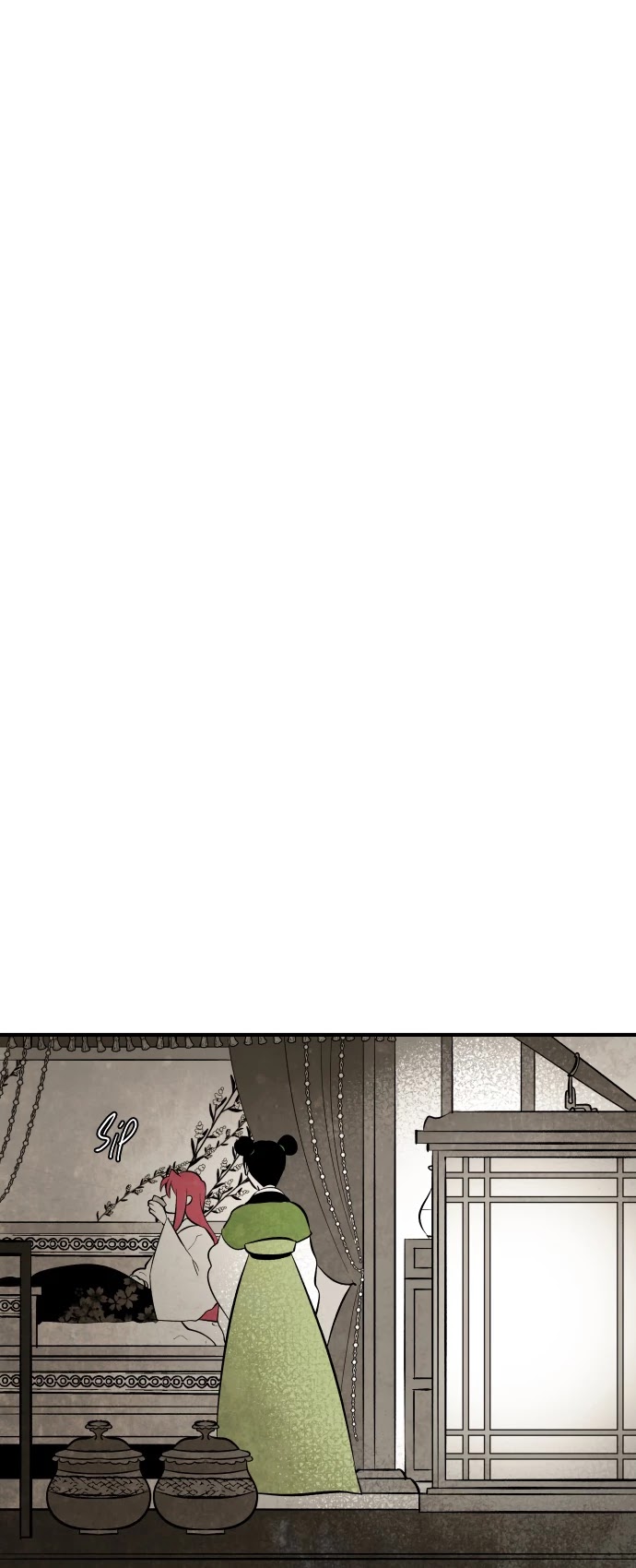 The Flower That Was Bloomed By A Cloud Chapter 77 page 10 - Chapter 77