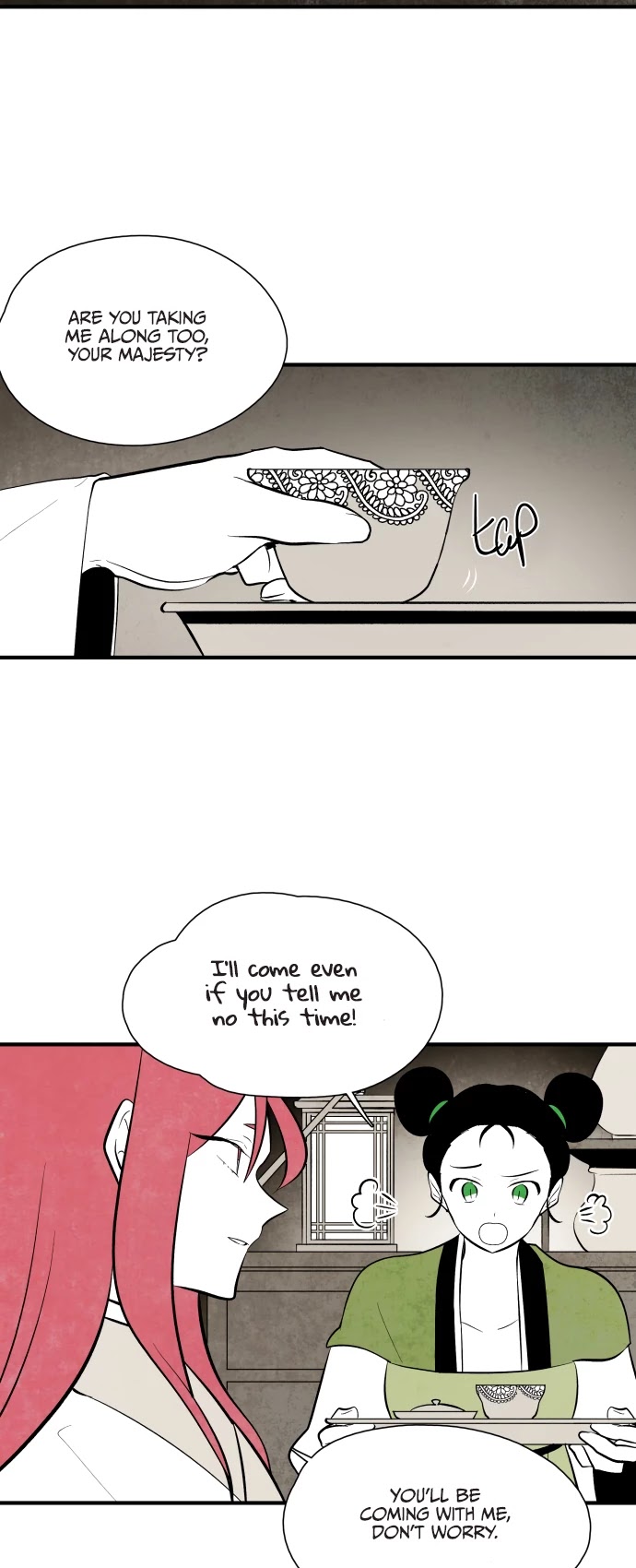 The Flower That Was Bloomed By A Cloud Chapter 77 page 11 - Chapter 77