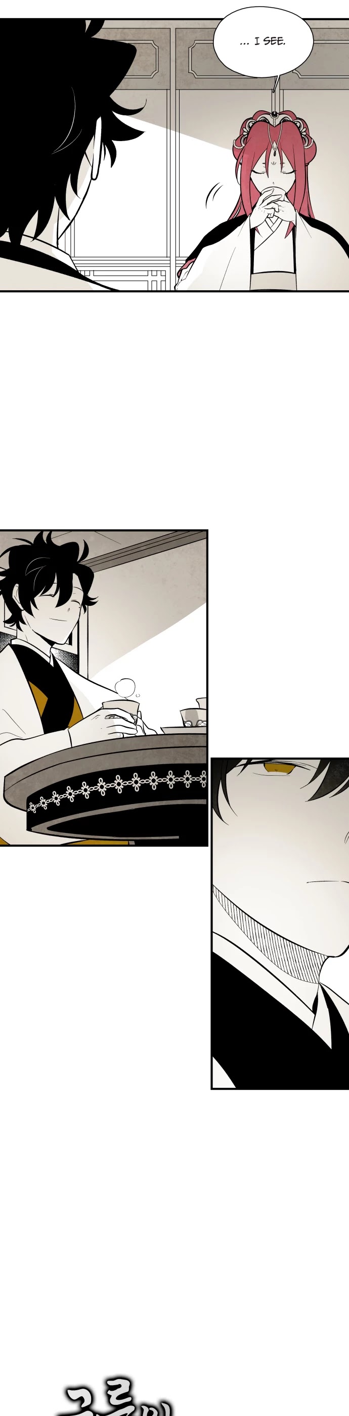 The Flower That Was Bloomed By A Cloud Chapter 77 page 3 - Chapter 77