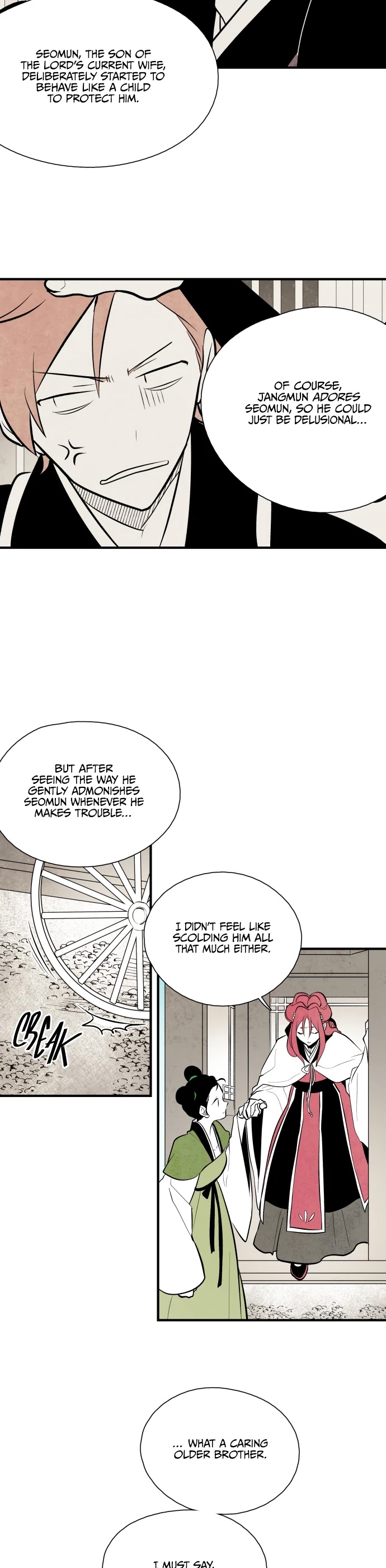 The Flower That Was Bloomed By A Cloud Chapter 78 page 15 - Chapter 78