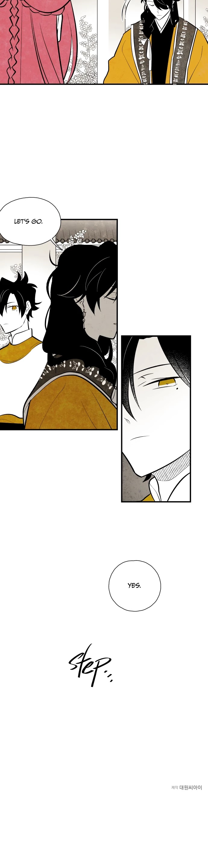 The Flower That Was Bloomed By A Cloud Chapter 78 page 20 - Chapter 78