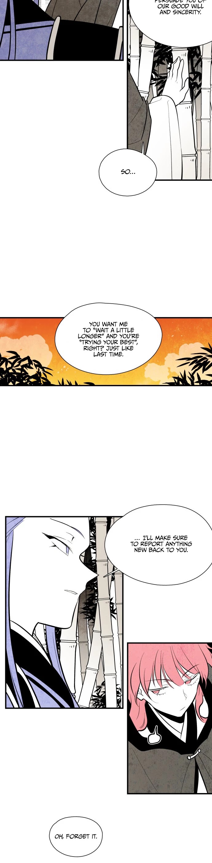 The Flower That Was Bloomed By A Cloud Chapter 79 page 20 - Chapter 79