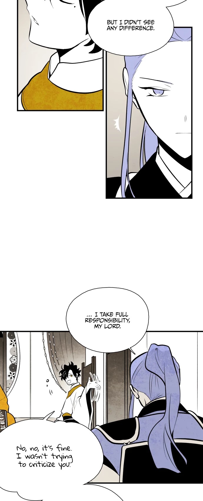 The Flower That Was Bloomed By A Cloud Chapter 79 page 5 - Chapter 79