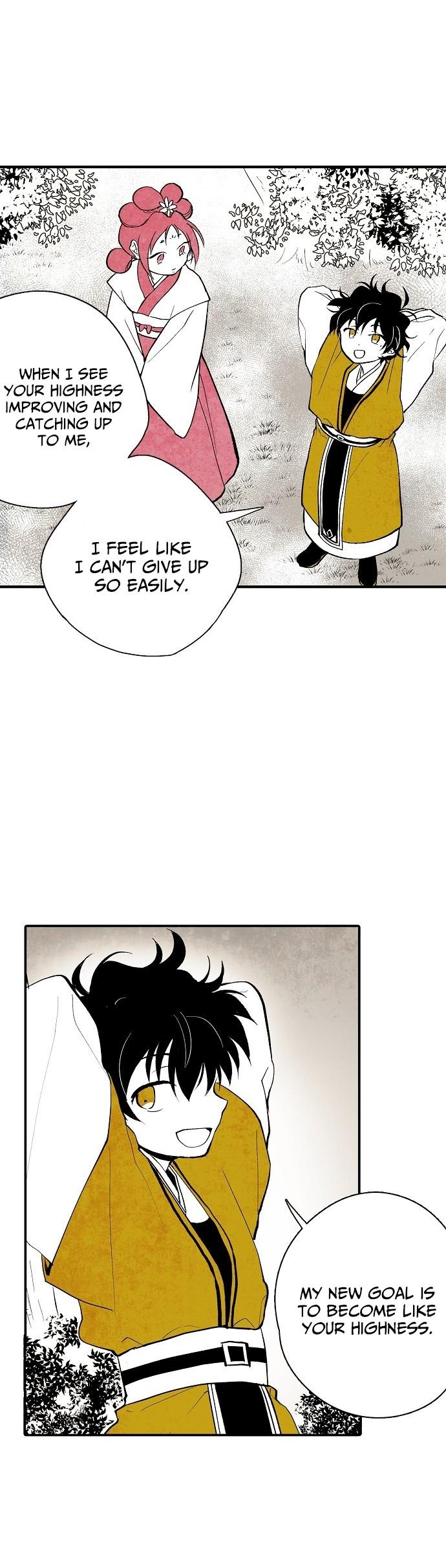 The Flower That Was Bloomed By A Cloud Chapter 8 page 11 - Chapter 8