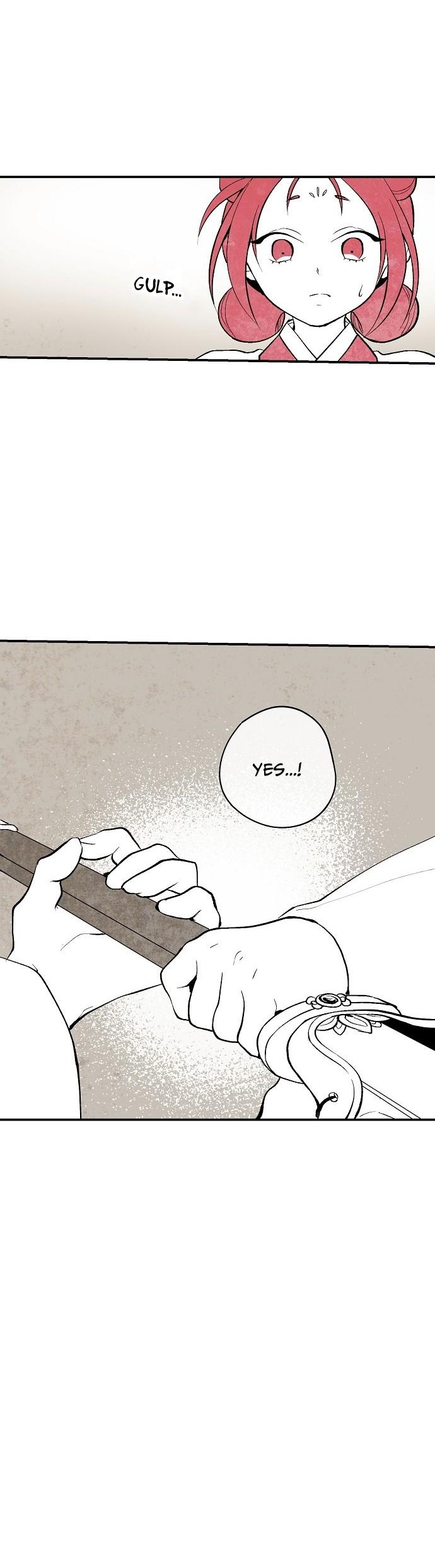 The Flower That Was Bloomed By A Cloud Chapter 8 page 15 - Chapter 8