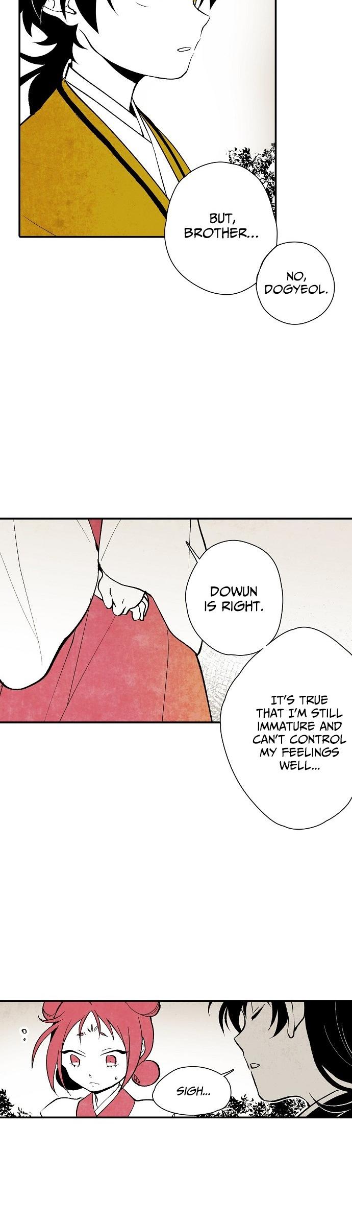 The Flower That Was Bloomed By A Cloud Chapter 8 page 4 - Chapter 8
