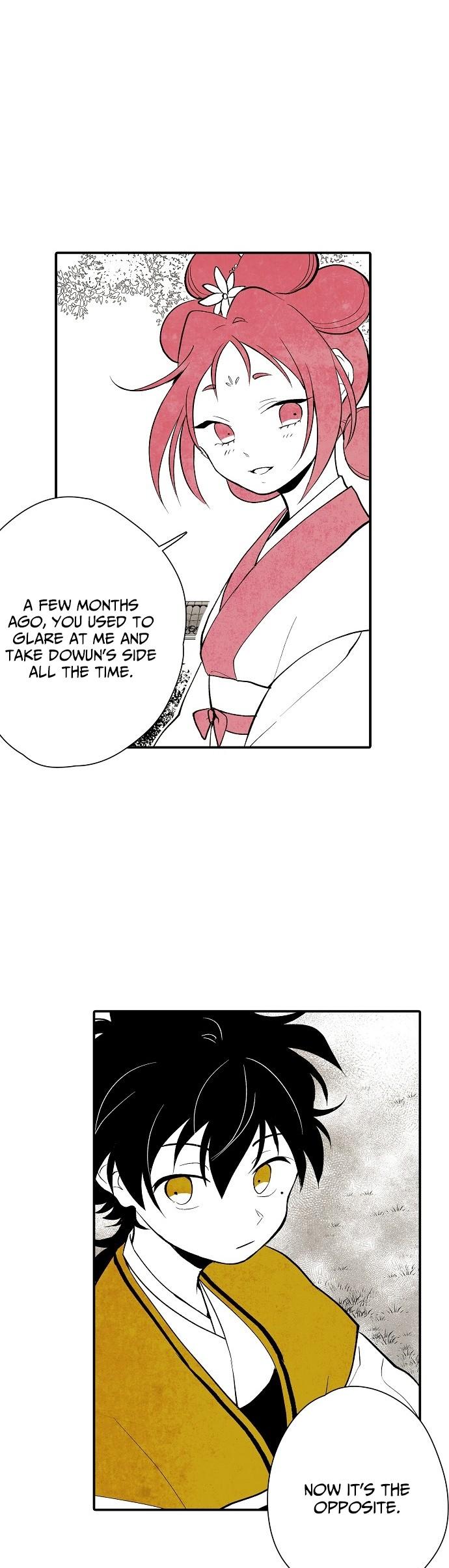The Flower That Was Bloomed By A Cloud Chapter 8 page 7 - Chapter 8