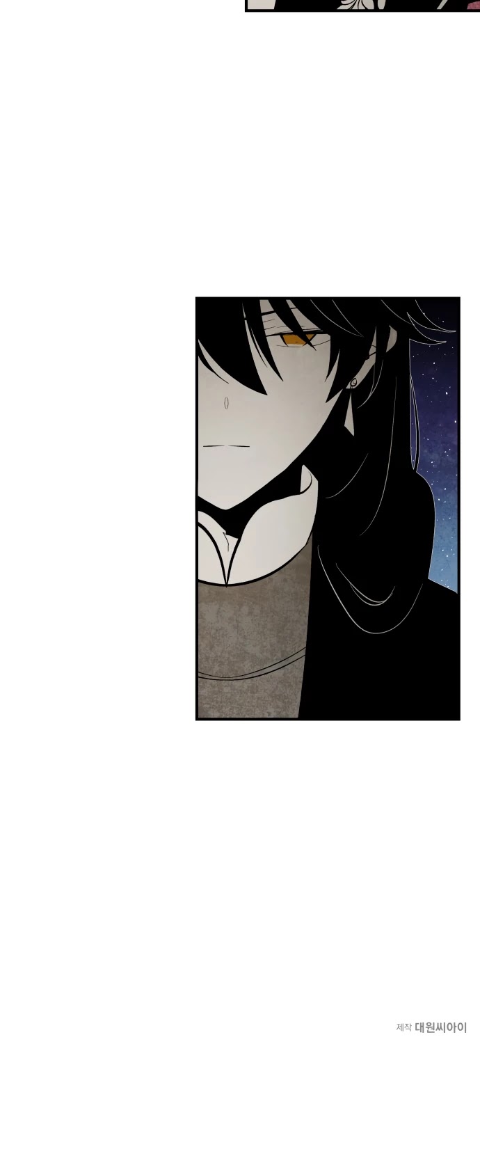 The Flower That Was Bloomed By A Cloud Chapter 80 page 23 - Chapter 80