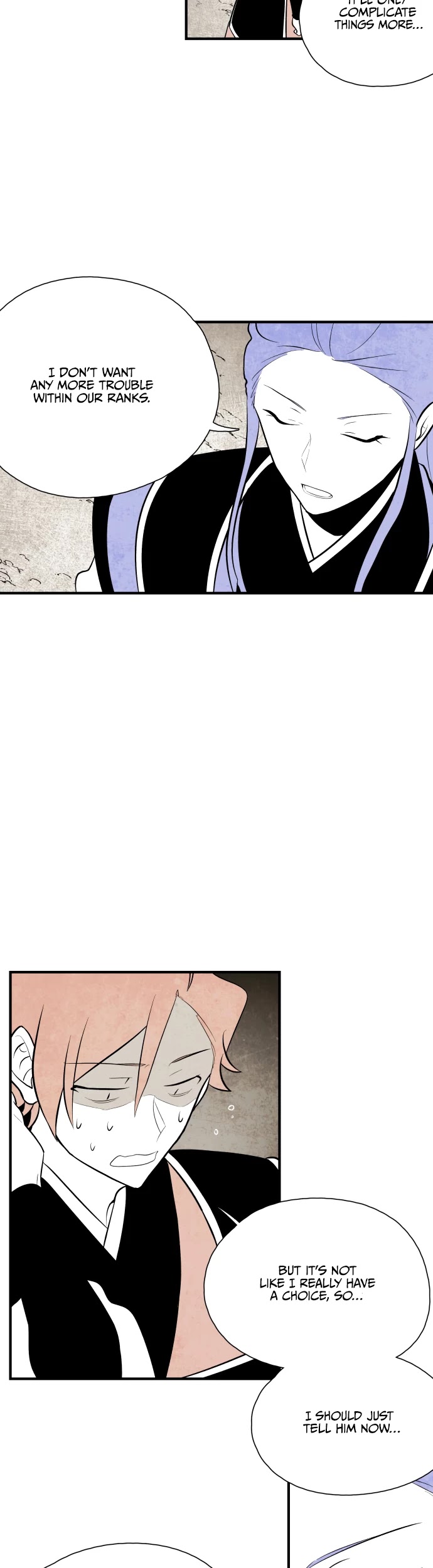 The Flower That Was Bloomed By A Cloud Chapter 80 page 6 - Chapter 80