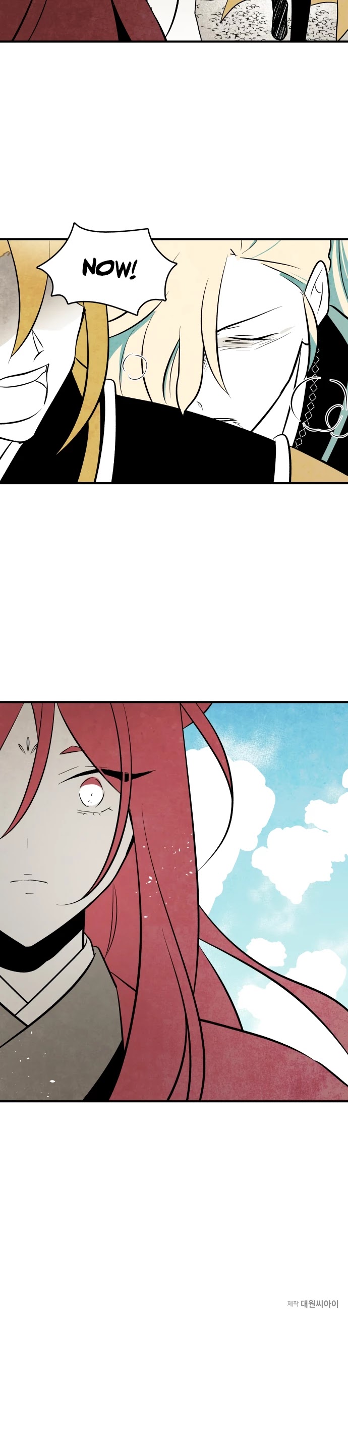 The Flower That Was Bloomed By A Cloud Chapter 81 page 24 - Chapter 81