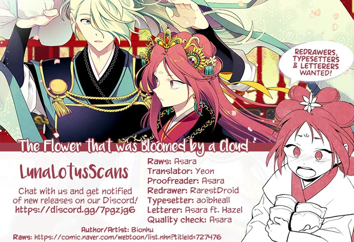 The Flower That Was Bloomed By A Cloud Chapter 81 page 26 - Chapter 81