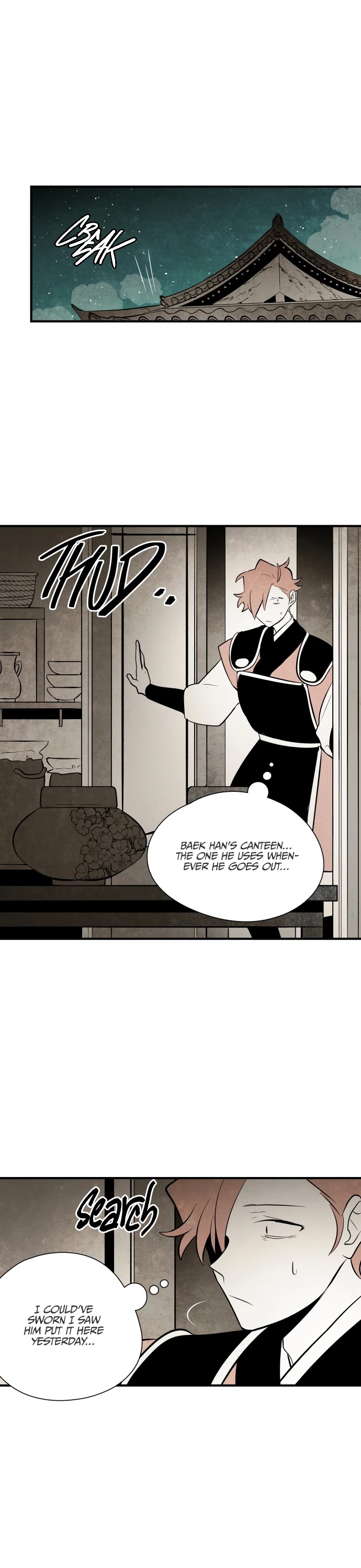 The Flower That Was Bloomed By A Cloud Chapter 81 page 7 - Chapter 81