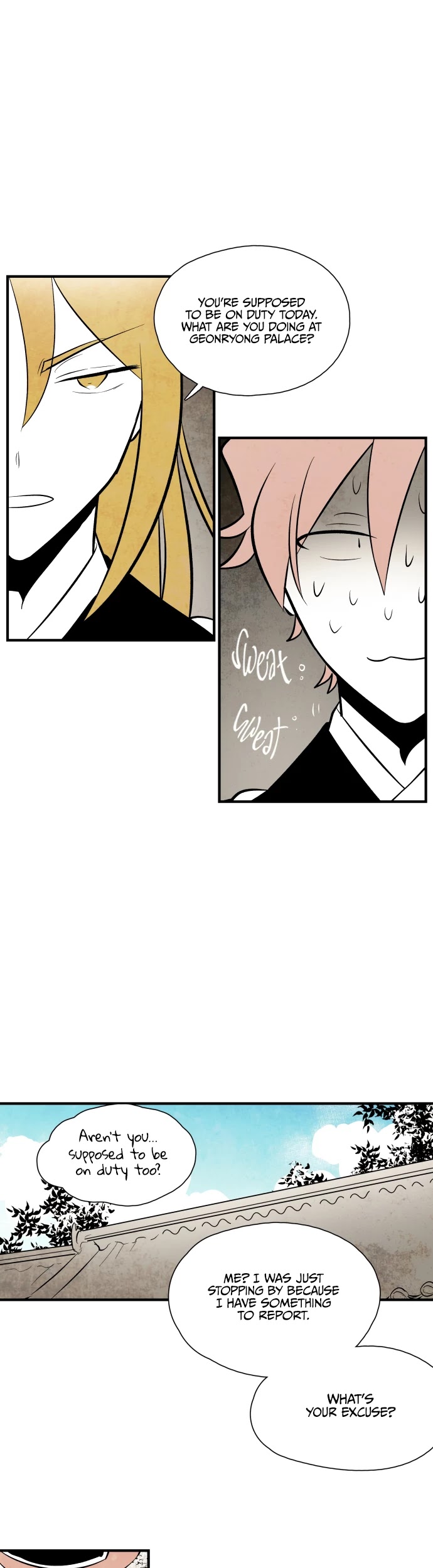 The Flower That Was Bloomed By A Cloud Chapter 82 page 14 - Chapter 82