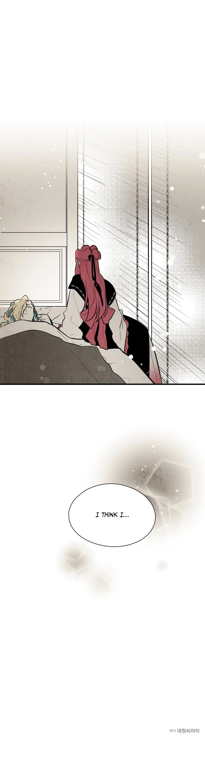 The Flower That Was Bloomed By A Cloud Chapter 82 page 23 - Chapter 82