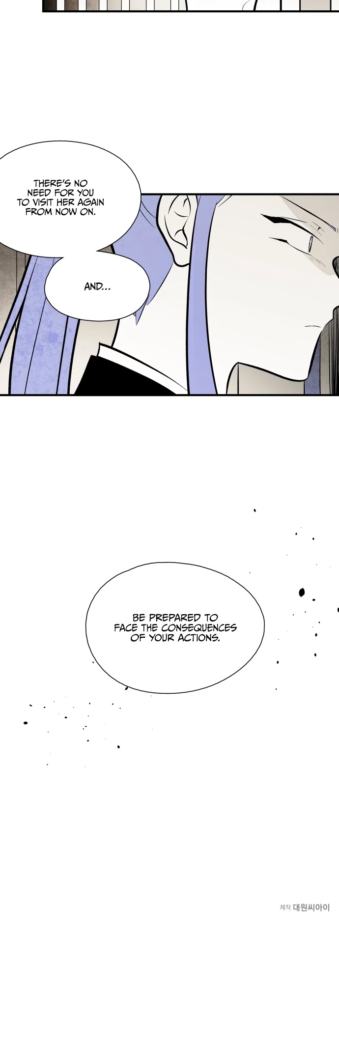 The Flower That Was Bloomed By A Cloud Chapter 83 page 24 - Chapter 83