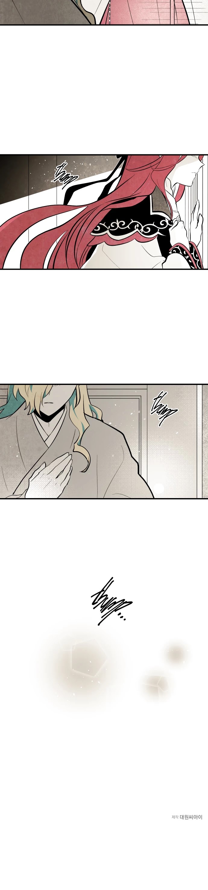 The Flower That Was Bloomed By A Cloud Chapter 84 page 22 - Chapter 84