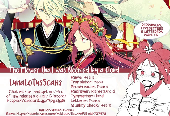 The Flower That Was Bloomed By A Cloud Chapter 84 page 24 - Chapter 84