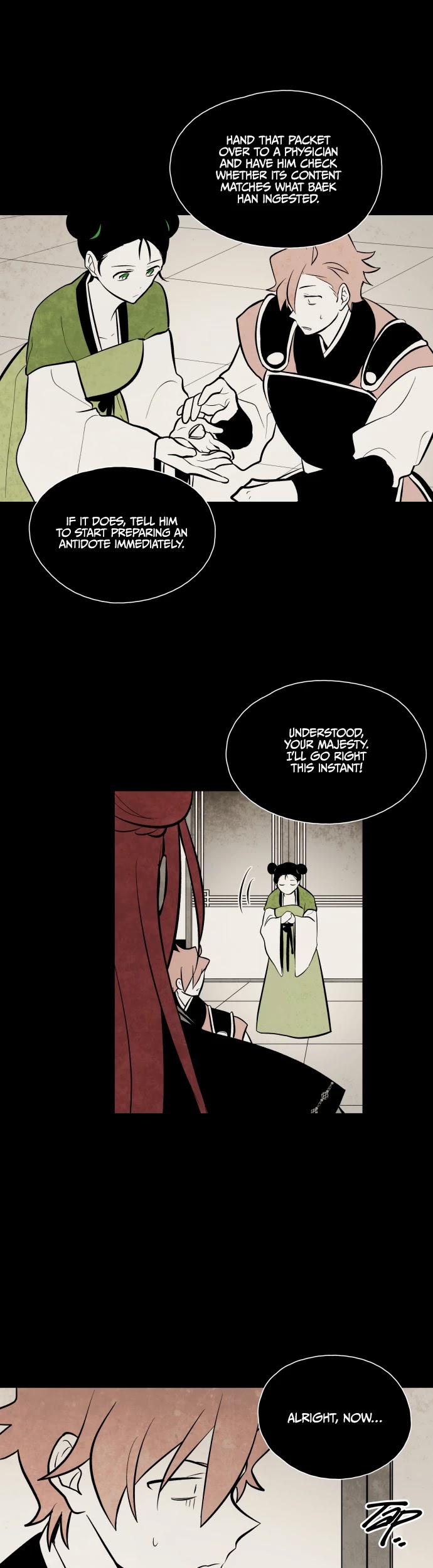 The Flower That Was Bloomed By A Cloud Chapter 84 page 6 - Chapter 84