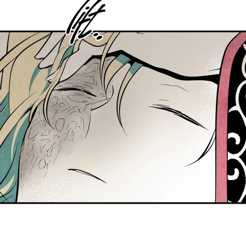 The Flower That Was Bloomed By A Cloud Chapter 84 cover