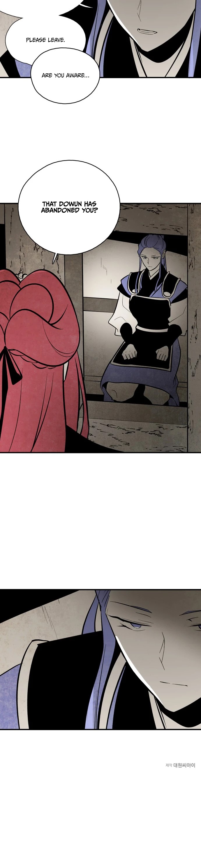 The Flower That Was Bloomed By A Cloud Chapter 85 page 24 - Chapter 85