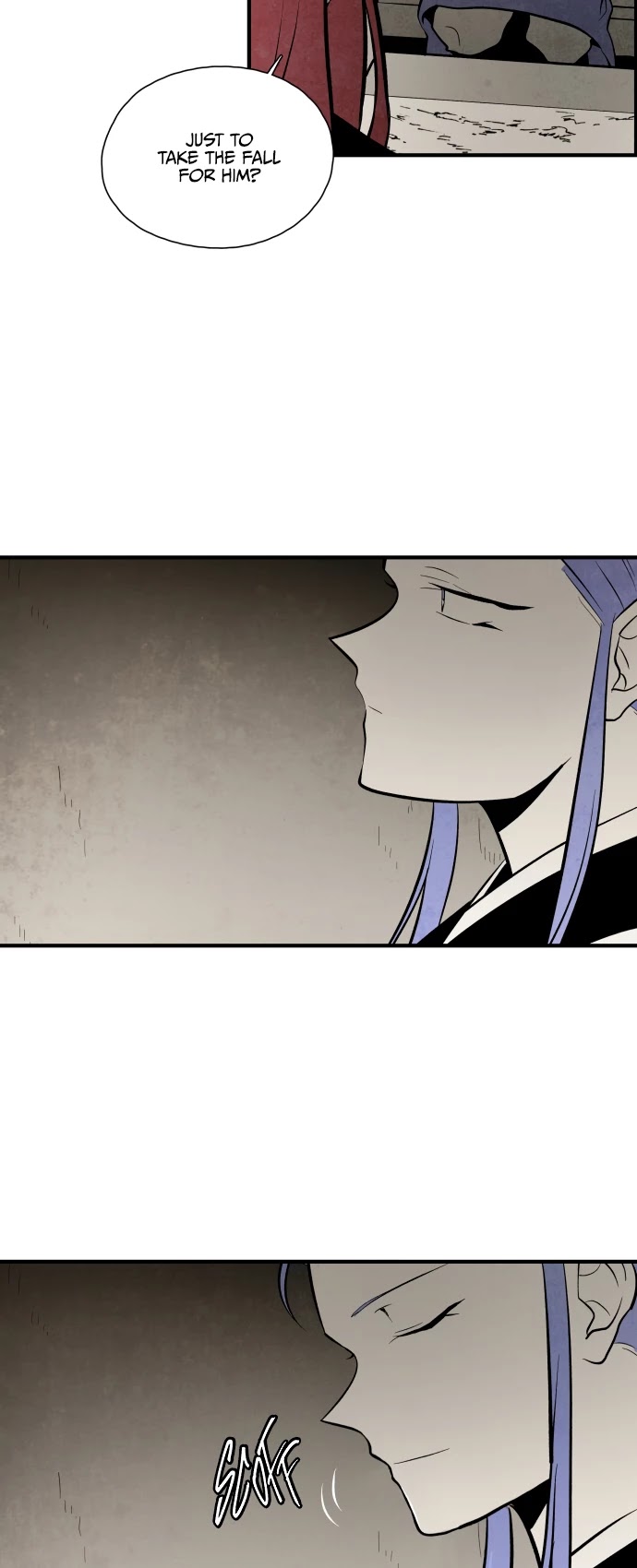 The Flower That Was Bloomed By A Cloud Chapter 86 page 2 - Chapter 86