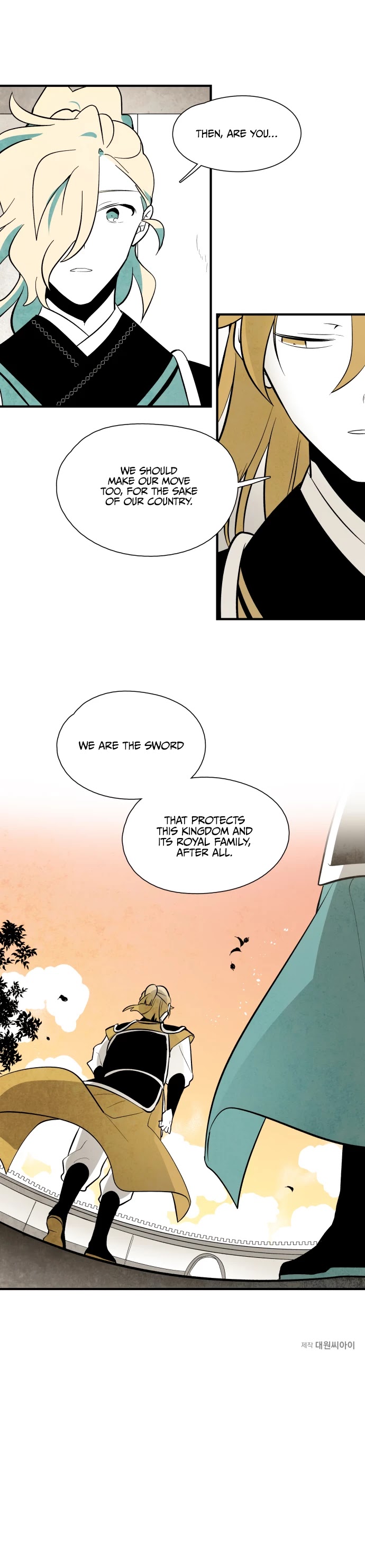 The Flower That Was Bloomed By A Cloud Chapter 86 page 25 - Chapter 86