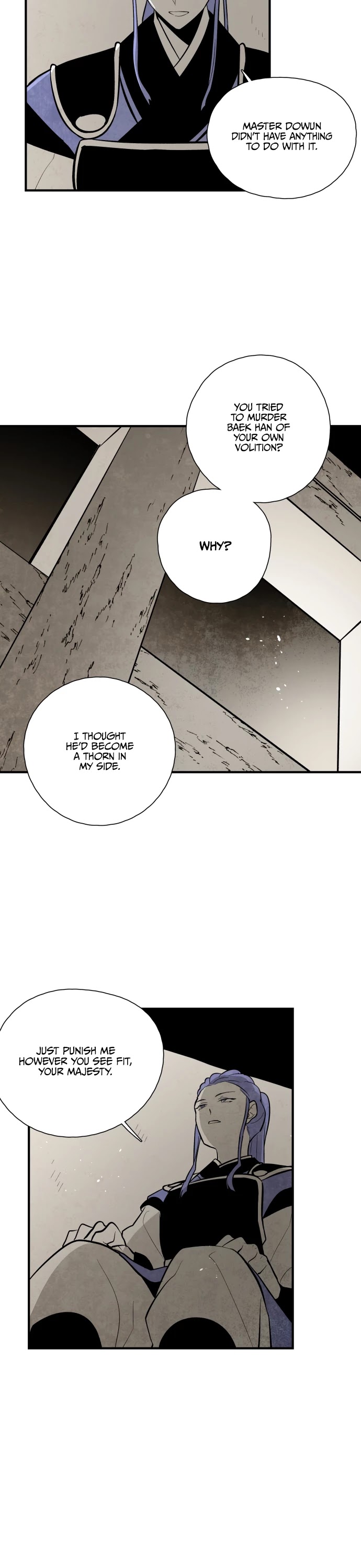 The Flower That Was Bloomed By A Cloud Chapter 86 page 4 - Chapter 86